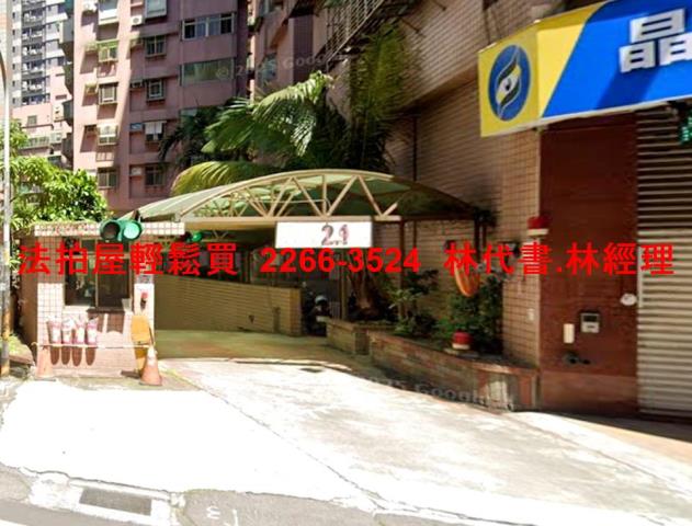 新北新莊大樓法拍-7