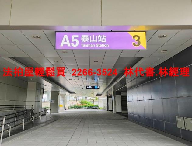新北新莊大樓法拍-8