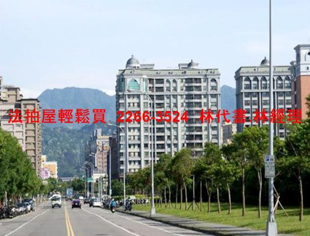 新北三峽大樓法拍-10