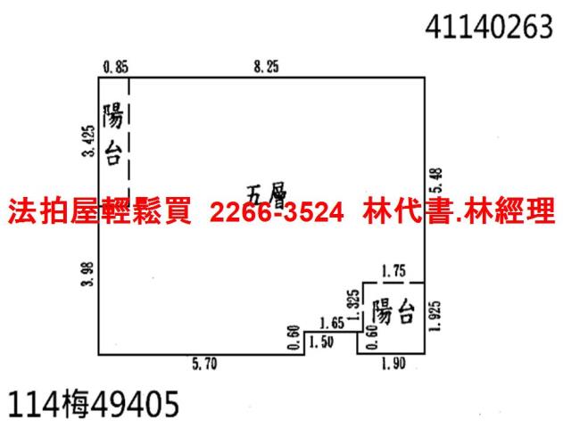 新北三峽大樓法拍-12