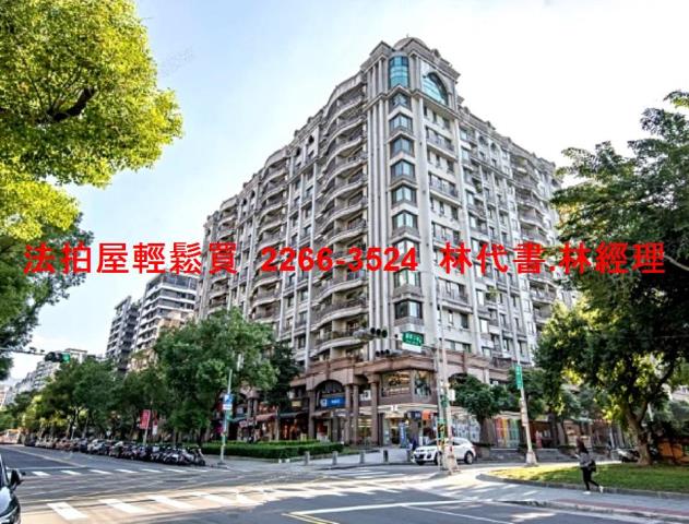 新北三峽大樓法拍-8