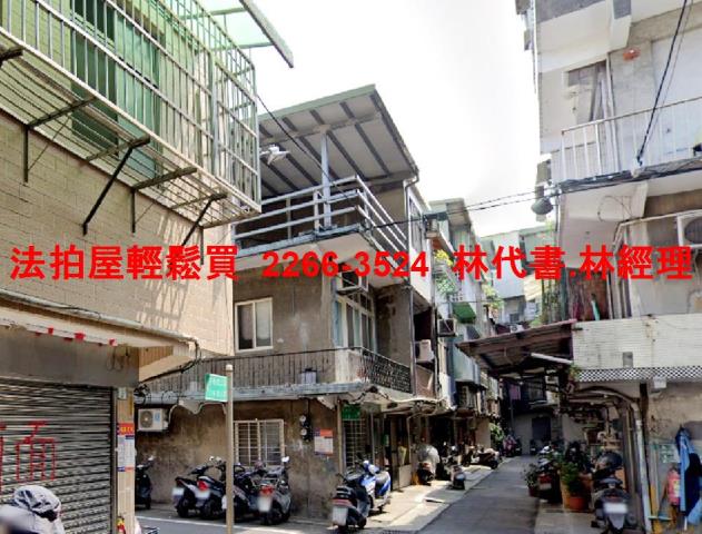 新北泰山透天拍賣-1