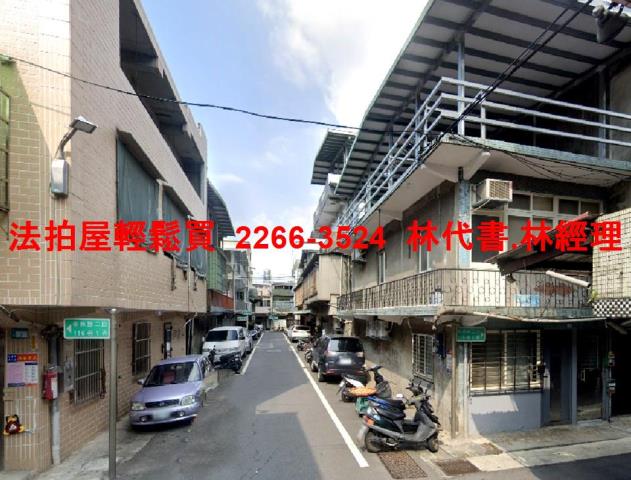 新北泰山透天拍賣-2