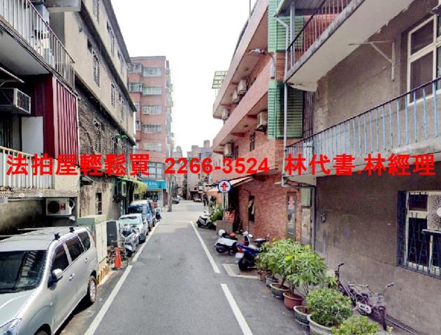 新北泰山透天拍賣-3