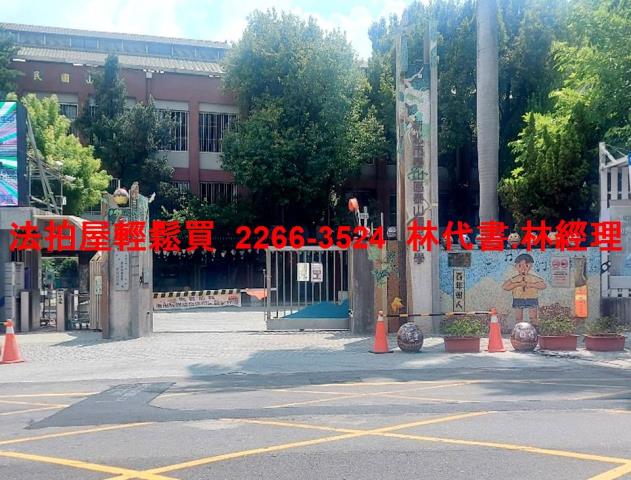新北泰山透天拍賣-4