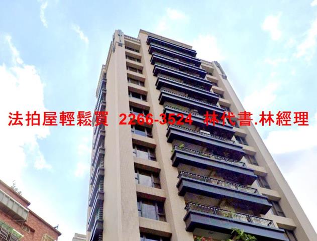 新北三重法拍大樓-9