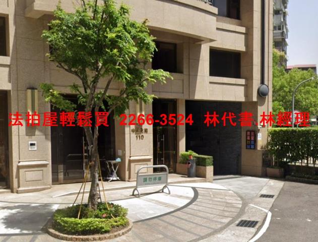 新北三重法拍大樓-10