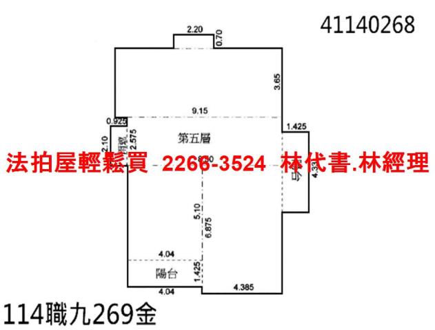 新北三重法拍大樓-12