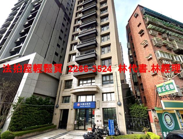 新北三重法拍大樓-0