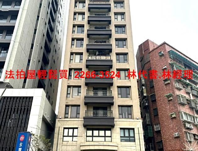 新北三重法拍大樓-1