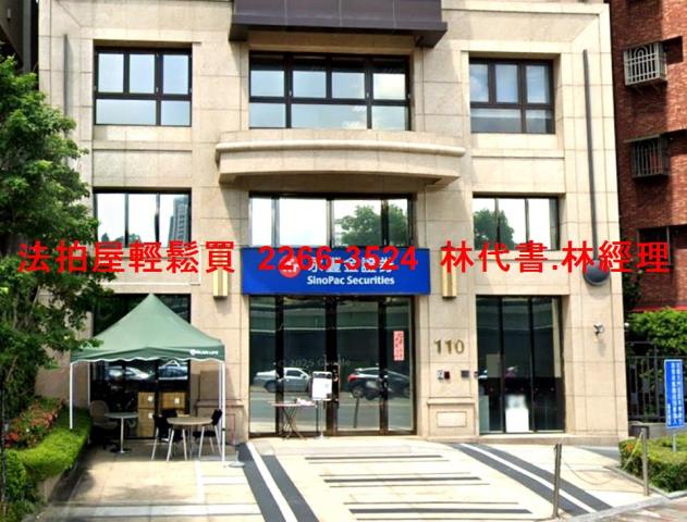 新北三重法拍大樓-2
