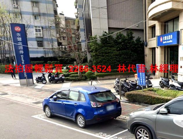 新北三重法拍大樓-3