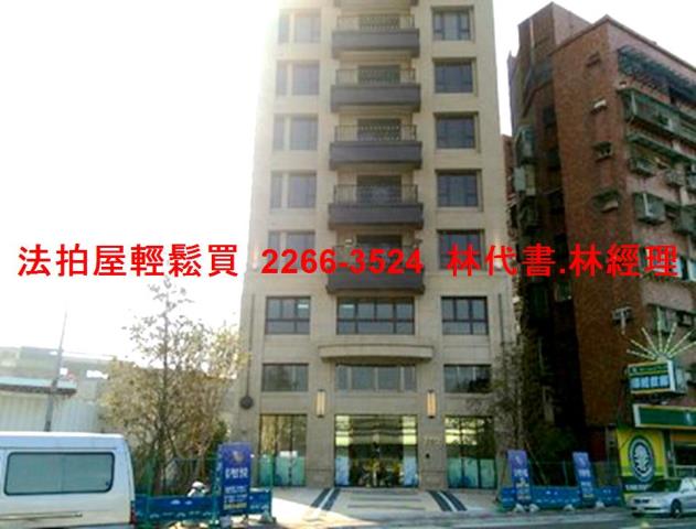 新北三重法拍大樓-7