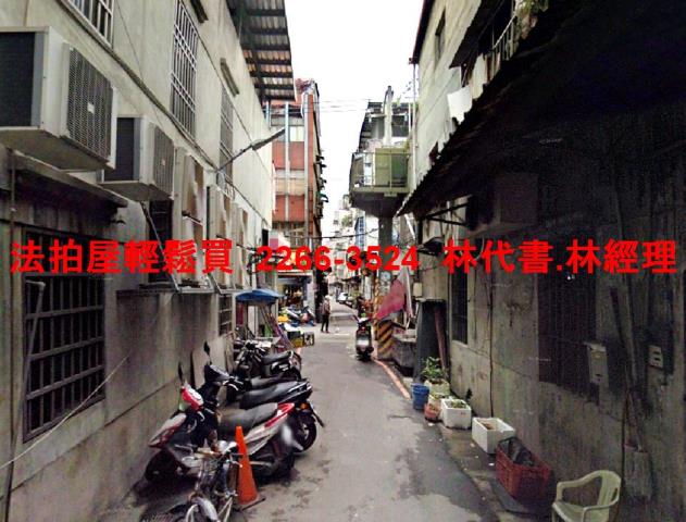 三重法拍公寓-2
