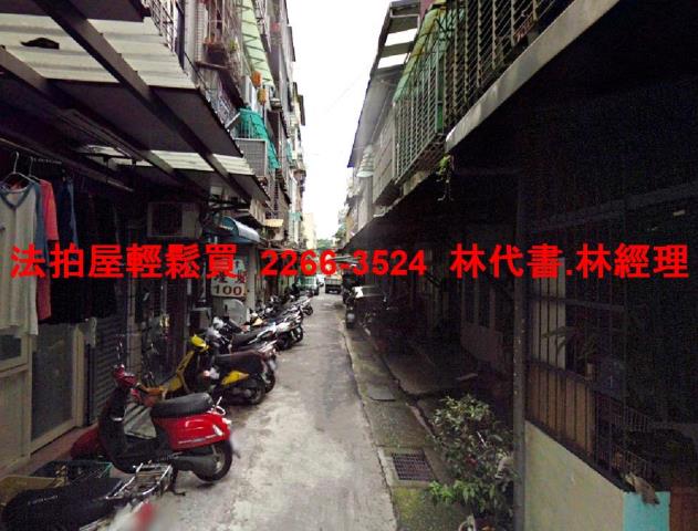 三重法拍公寓-3