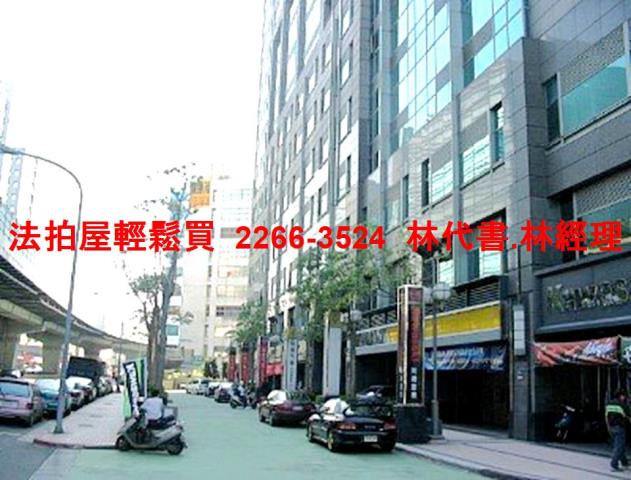 新北中和店面法拍-9