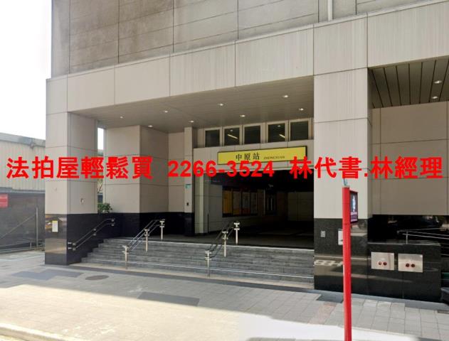 新北中和店面法拍-11