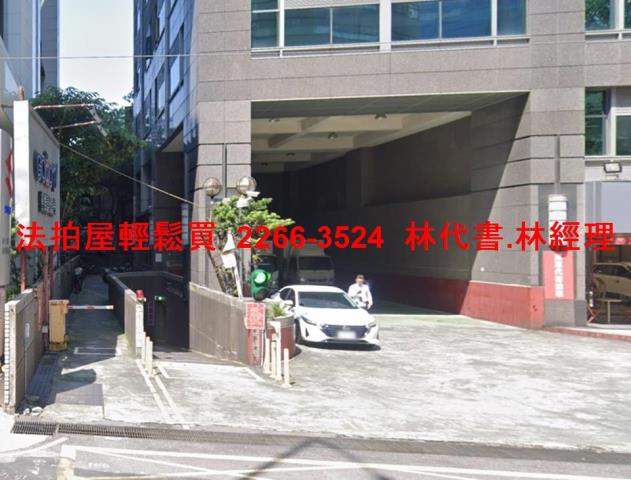 新北中和店面法拍-6