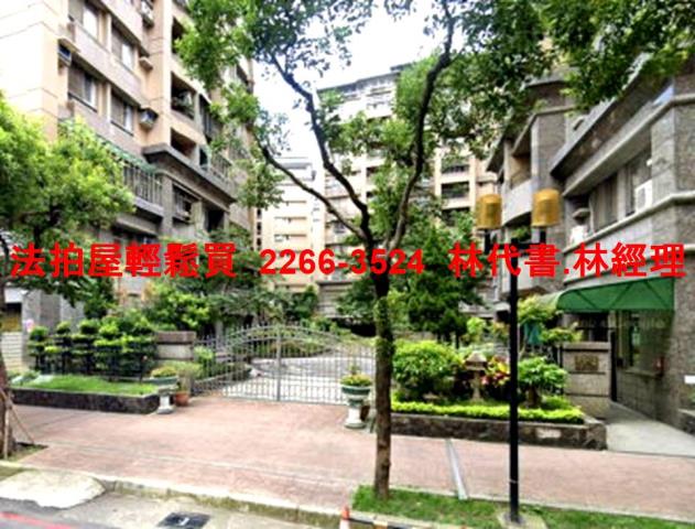 桃園大溪華廈拍賣-4