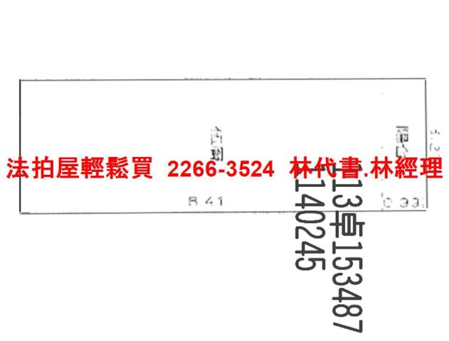 桃園區法拍公寓-9