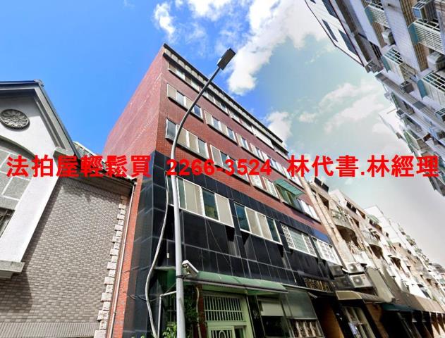桃園區法拍公寓-3