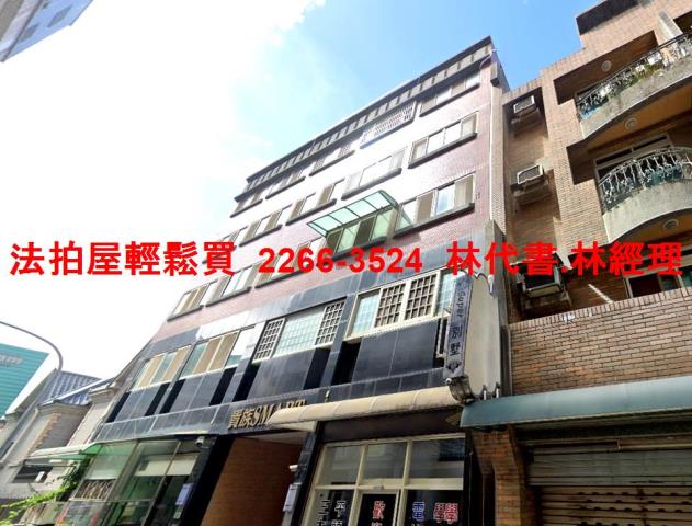 桃園區法拍公寓-4