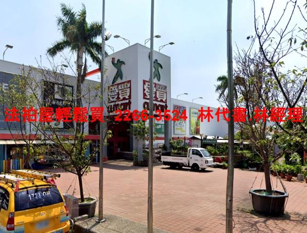桃園區法拍公寓-7