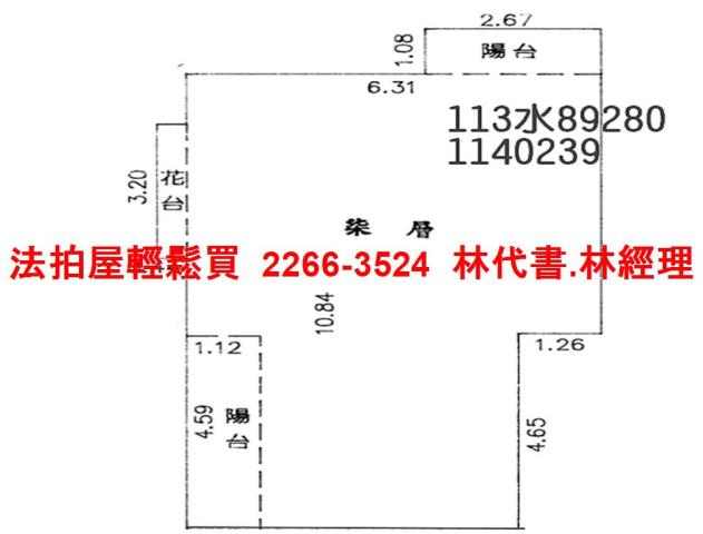 桃園桃園區大樓法拍-13