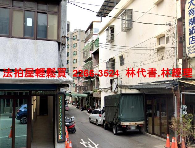 桃園區法拍透天-4