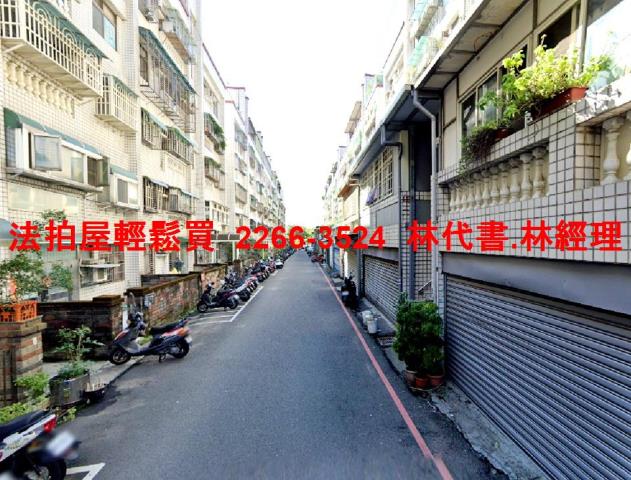 桃園法拍公寓-1