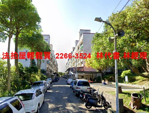 桃園法拍公寓-3