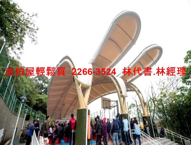 桃園法拍公寓-5