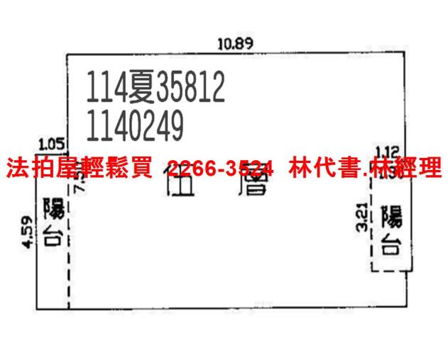 桃園法拍公寓-6