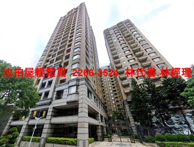 桃園蘆竹法拍大樓-0