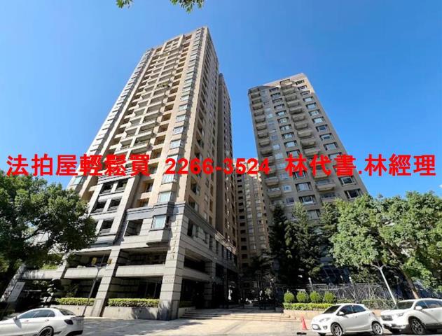 桃園蘆竹法拍大樓-1