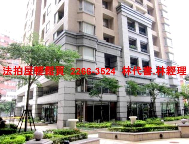 桃園蘆竹法拍大樓-3