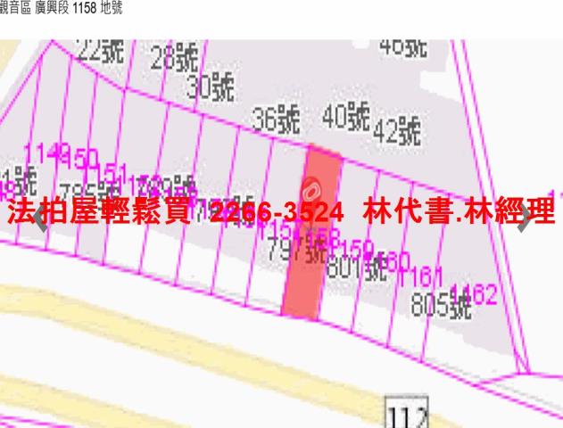桃園觀音拍賣透天-10