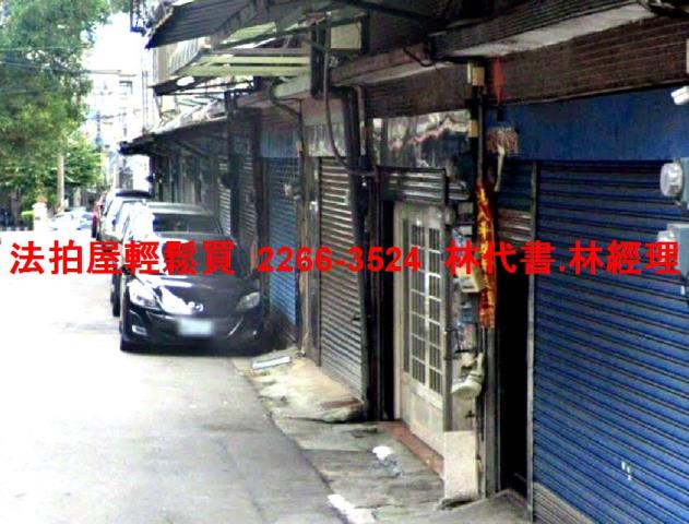 龍潭透天拍賣-0