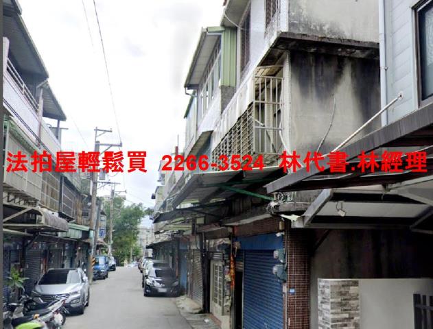 龍潭透天拍賣-1