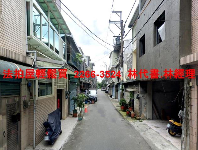 龍潭透天拍賣-2