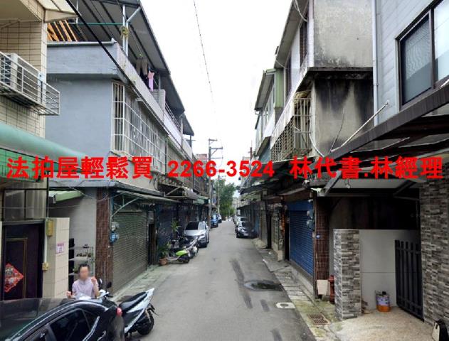 龍潭透天拍賣-3