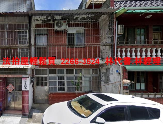 桃園透天拍賣-0