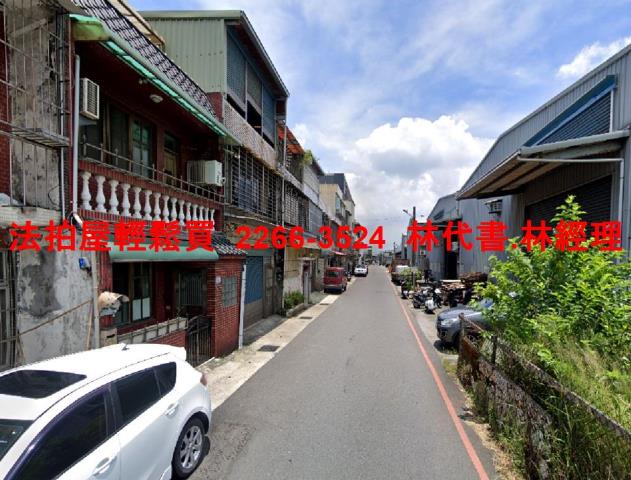 桃園透天拍賣-3