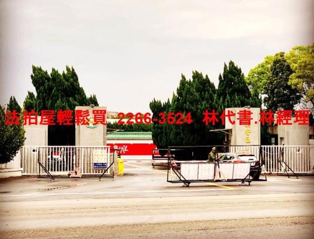 桃園透天拍賣-4