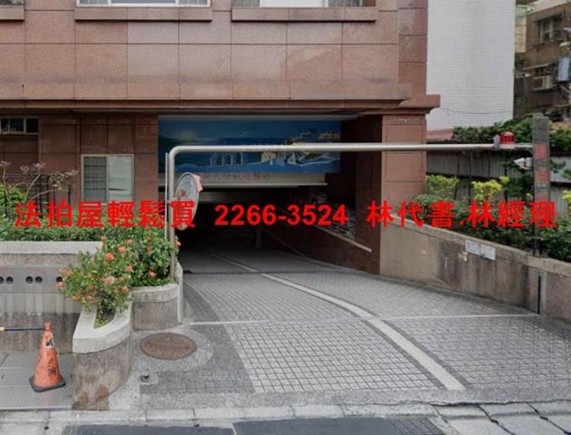 新北板橋大樓法拍-10