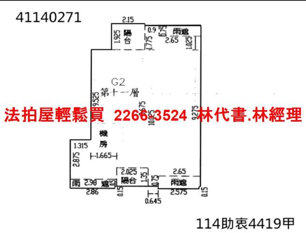 新北板橋大樓法拍-13