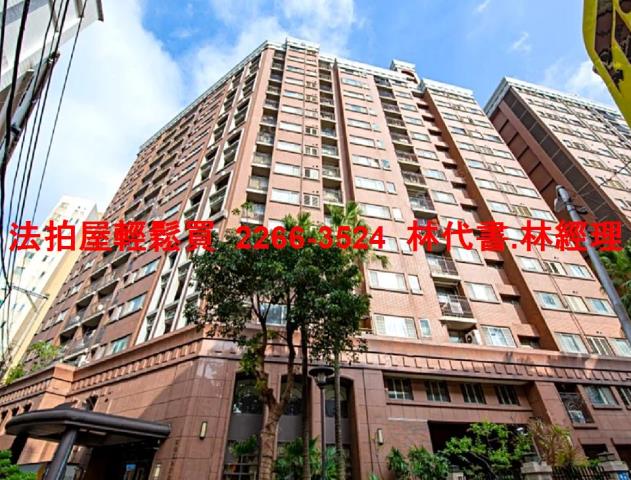 新北板橋大樓法拍-0