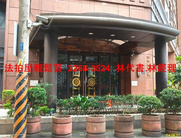 新北板橋大樓法拍-1