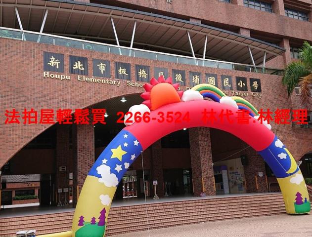 新北板橋大樓法拍-12