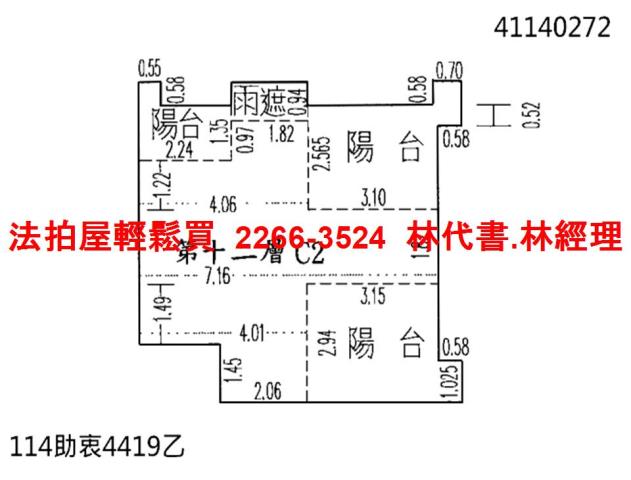 新北板橋大樓法拍-13